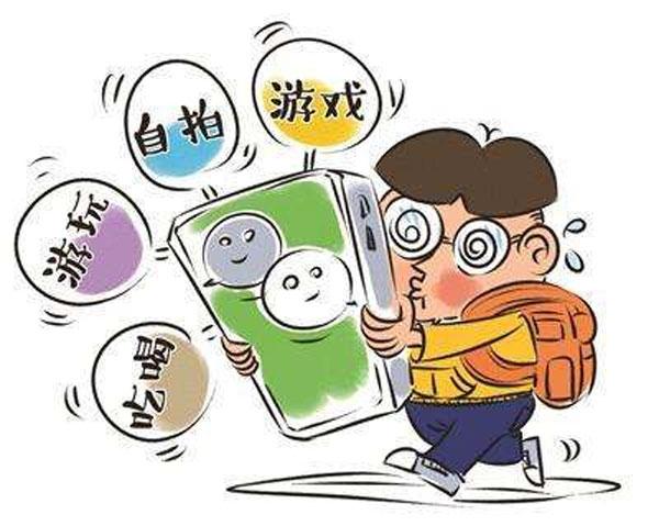 家长必读：孩子对电子产品上瘾？四招解决问题
