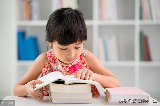 做父母的您会善待孩子的秘密吗？