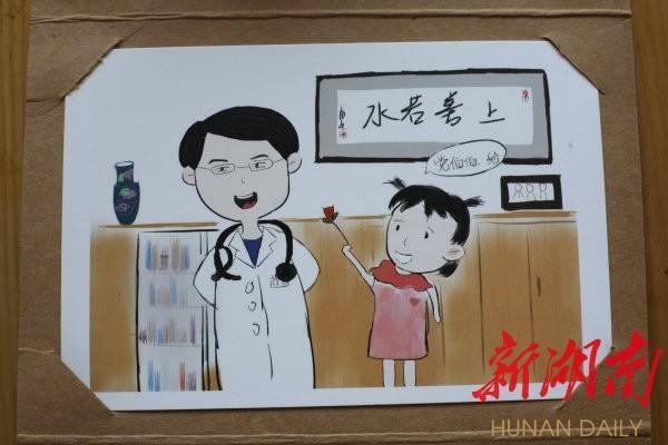 视频｜长大后我就成了你：13年前小患者当上医生，手绘画册感激为她治病的医生