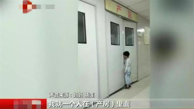 医院产房外，这个小小背影让人感动落泪，生二胎的宝妈心里暖暖的