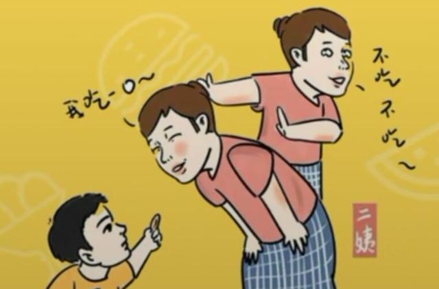 请不要这样逗我的孩子——让孩子远离这些“熊亲戚”