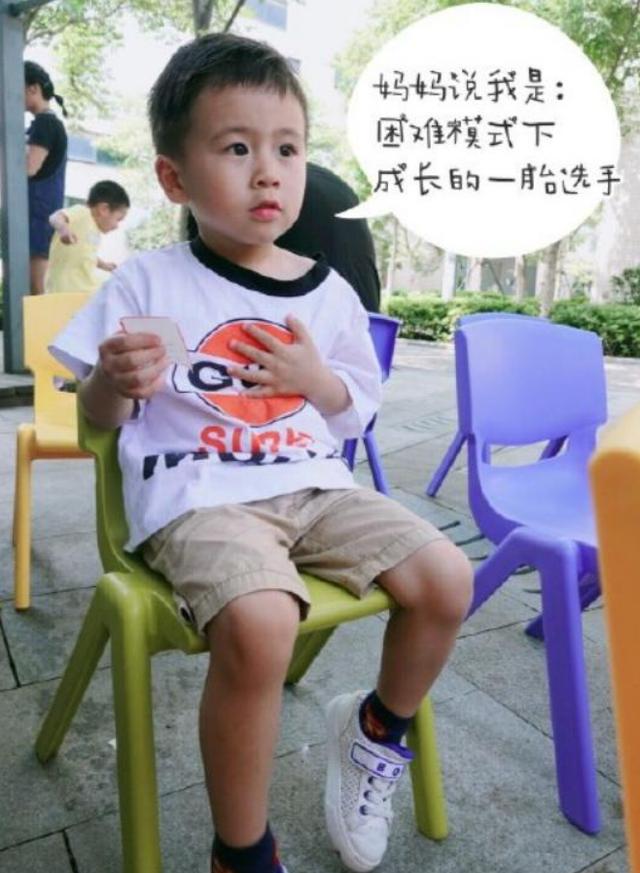 一胎家庭“困难模式”爆发，15年后要“人生决战”，如何应对？