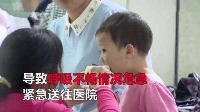锻炼咀嚼能力？妈妈给11个月娃吃花生，后卡住气管，这样锻炼才好