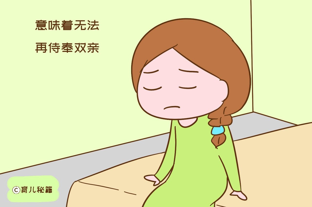 成绩好的孩子自己幸福，成绩差的孩子父母幸福？其中道理家长要懂