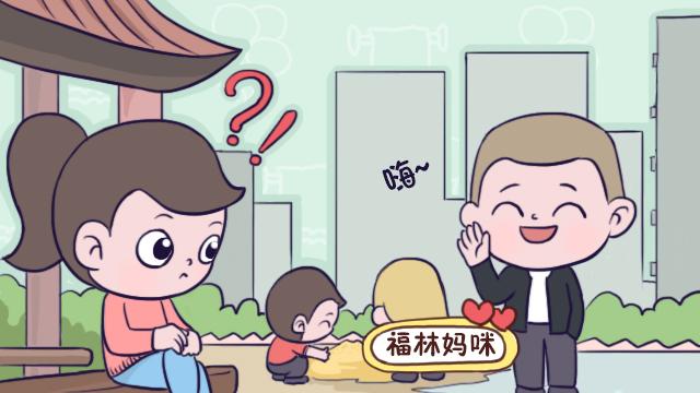 容易成为人贩子“目标”的孩子有啥特征？沾上4点，家长留个心眼