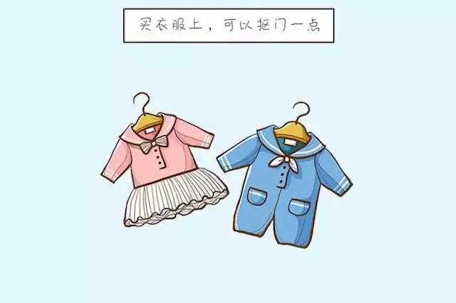 家长在这些方面越抠门，养出来的孩子越有出息