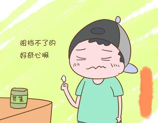 有一个像“哪吒”一样调皮捣蛋的孩子？这两招能让孩子安静一整天