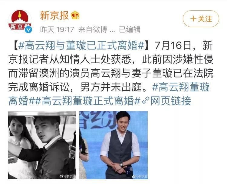 “你为这个家做过什么？”：丈夫的话，让这二胎妈妈的心彻底凉了