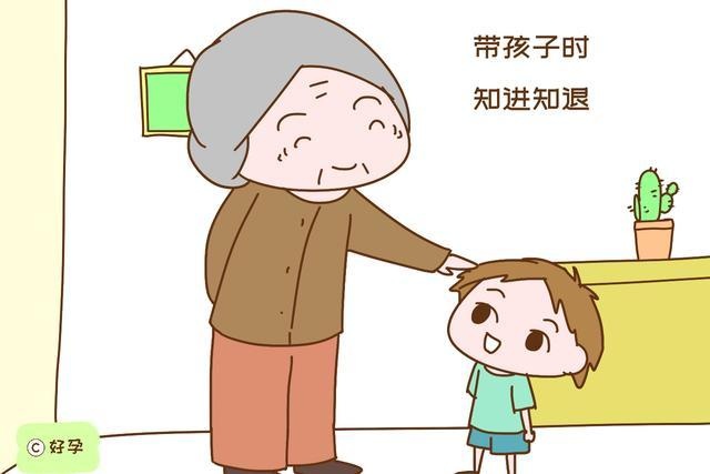 这几类老人很适合带孩子，若你家有同款，宝妈要享福了