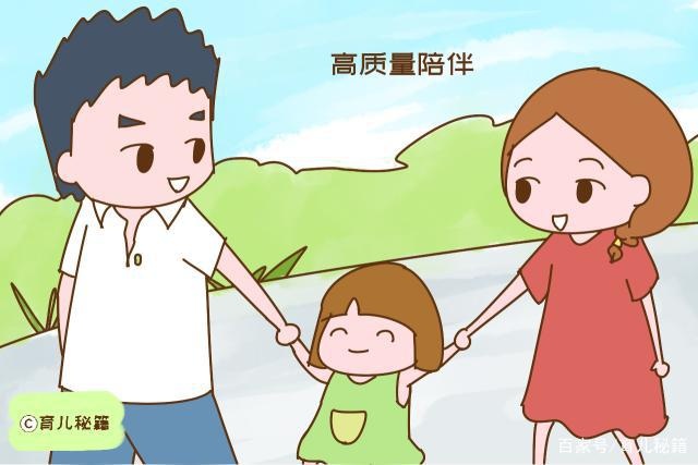 幼儿园马上开学，如果你家孩子是以下类型，放心他会适应得很好