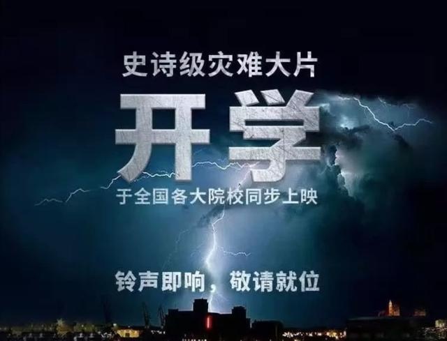 各位家长：孩子要上幼儿园了，入园前的全攻略请收好