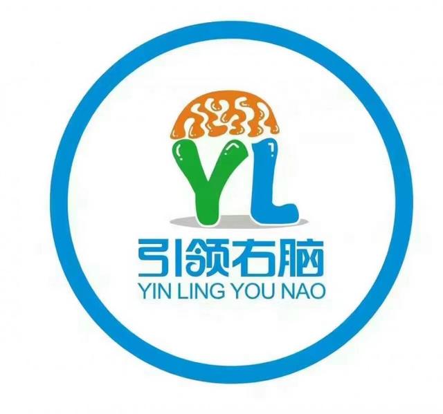 孩子的好习惯是天生的吗？