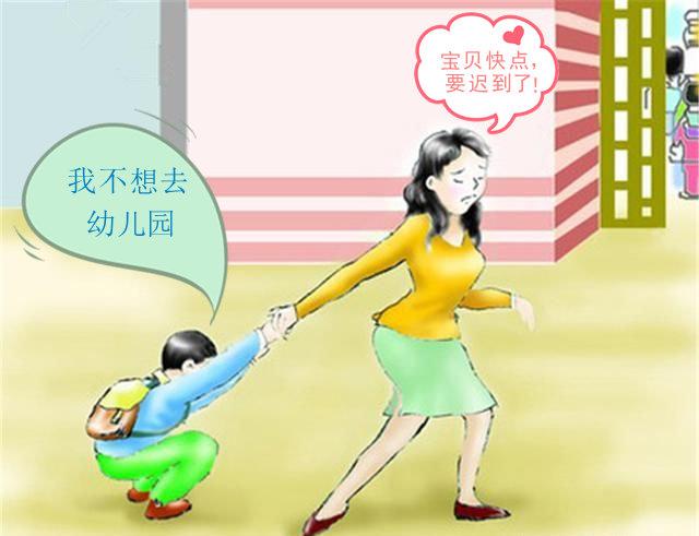 孩子哭闹不肯上学，不仅仅是分离焦虑！5招让孩子爱上幼儿园