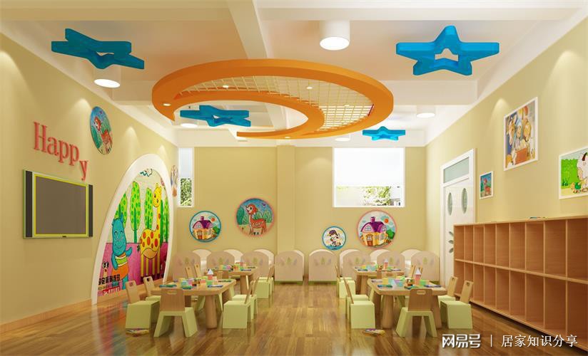 幼儿园刚开学就集体生病，医生说病因是“它”，家里有的赶紧除！