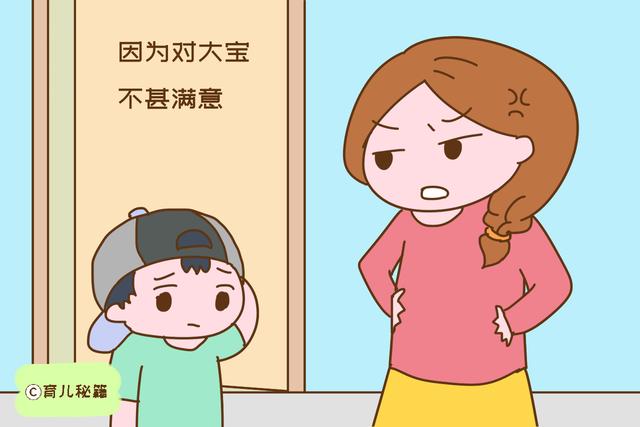 “大号练废了开个小号重新练”，父母这样想，造成的危害你想不到