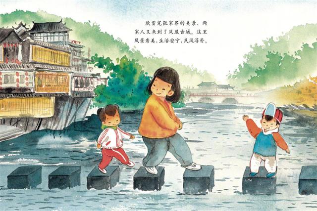 老师让背二十四节气歌，妈妈慌忙查资料，孩子吐槽：妈妈你真笨