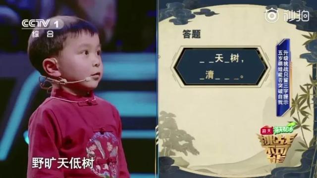 5岁男孩圈粉央视一姐董卿：我们的孩子，是如何被同龄人“抛弃”的？