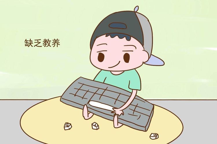 妈妈，他为什么可以不守规矩？你的回答影响孩子的一生！