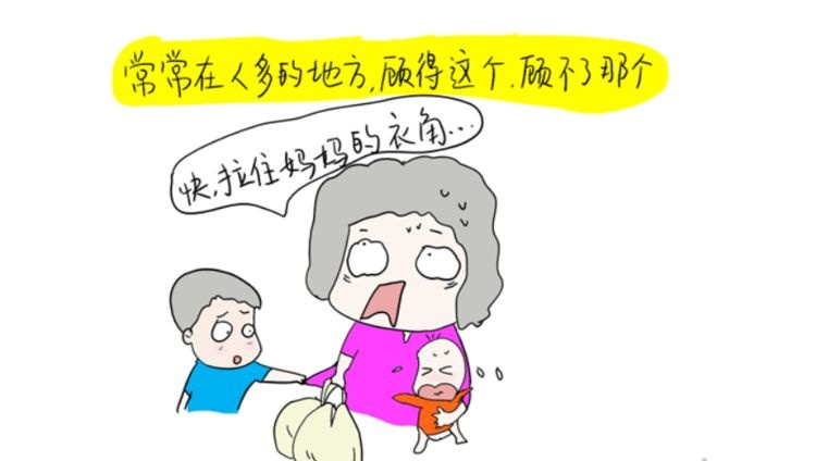为什么要生二胎？生完你便知道答案