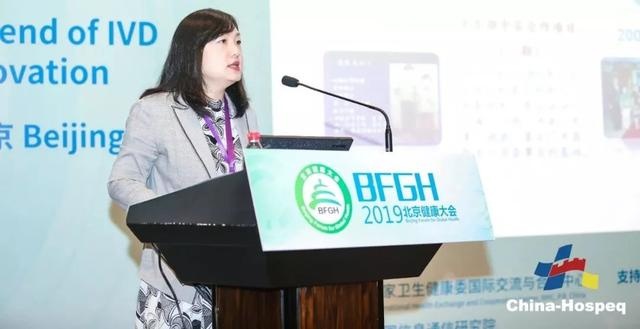 “四维”策略，打造与众不同的珀金埃尔默诊断