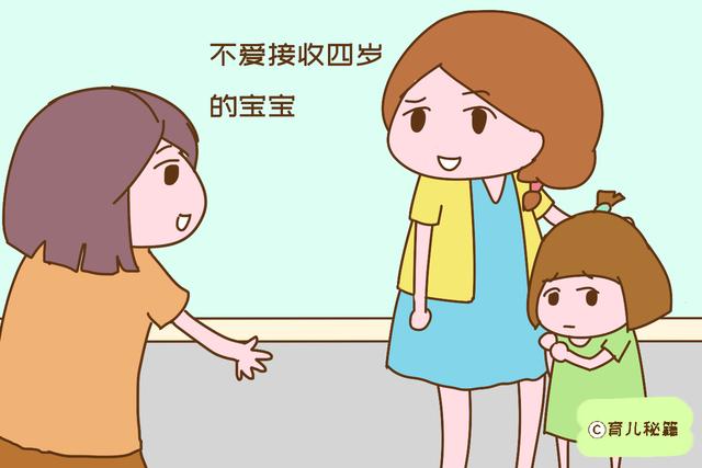 老师说最佳入园年龄是三岁？专家嘲讽：园方这些“私心”家长要懂