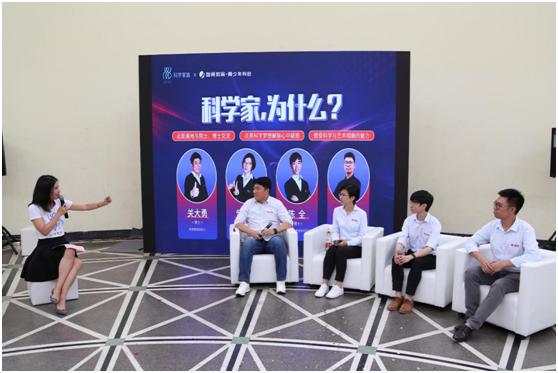 智勇教育：让科学实践助力孩子个性成长