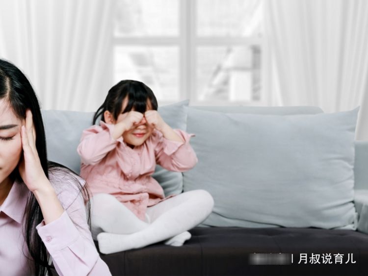 孩子闹情绪并不是坏事，反而是好事，有多少家长误会了？