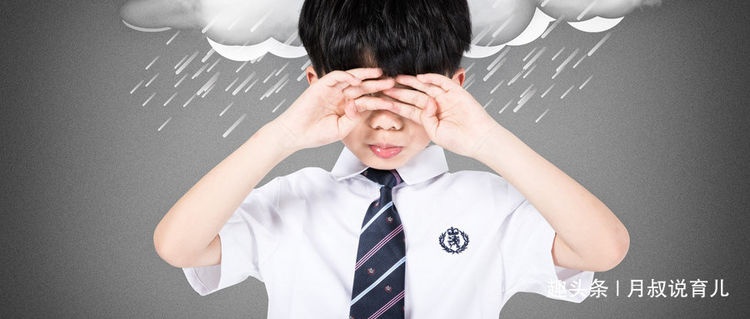 孩子闹情绪并不是坏事，反而是好事，有多少家长误会了？