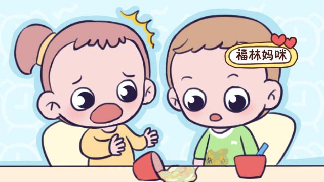 孩子上幼儿园穿很贵的衣服，却被同学孤立，老师的说法让宝妈惭愧
