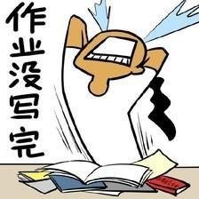 暑假快结束作业还没写完？真正需要治理的不是拖延症而是自律！