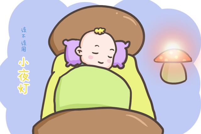 辟谣：宝宝睡觉的时候小夜灯千万不能用！医生：这样给娃用最合理