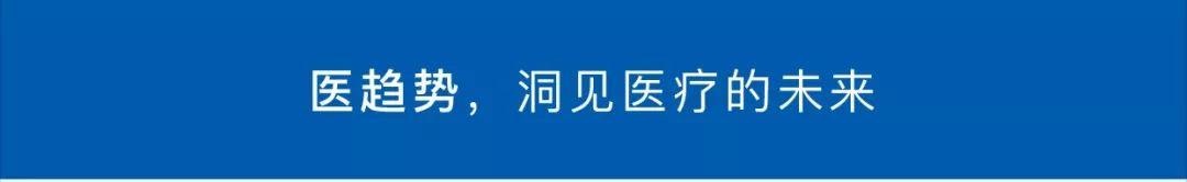“四维”策略，打造与众不同的珀金埃尔默诊断