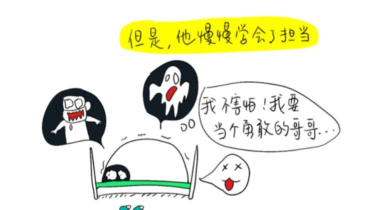 为什么要生二胎？生完你便知道答案