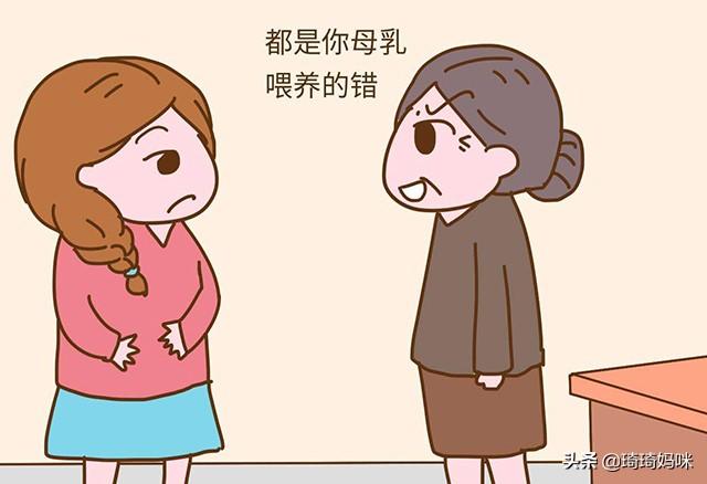 母乳喂养期的‘谣言’大盘点，宝妈看看你中招了吗