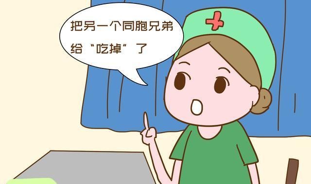 妻子生了一个孩子，但表明她不是亲生的。丈夫去医院做了一个现场，被医生当场击中。
