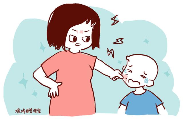 “你再这样，妈妈可要生气了”，别用情绪控制孩子了，他会很受伤