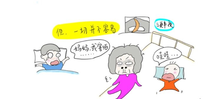 为什么要生二胎？生完你便知道答案