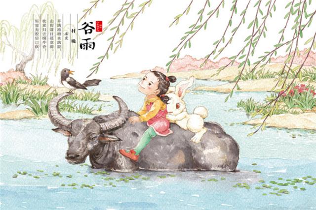 老师让背二十四节气歌，妈妈慌忙查资料，孩子吐槽：妈妈你真笨