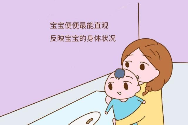 辟谣，宝宝拉绿便都是奶粉的错？母乳太多太少都会引起孩子绿便