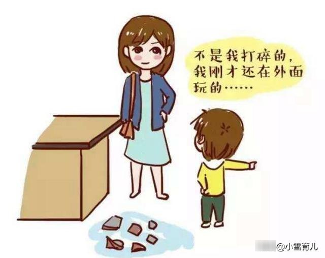 幼儿突然撒谎，这很正常而且是情商高的体现，父母要正确地引导