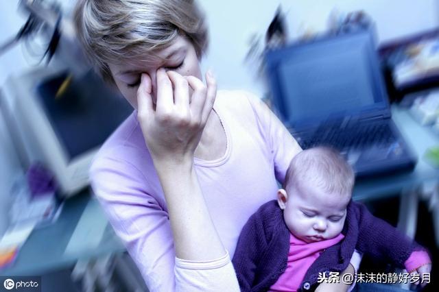 焦虑啊焦虑，自从成了妈，内心的焦虑就如影随形、寸步不离