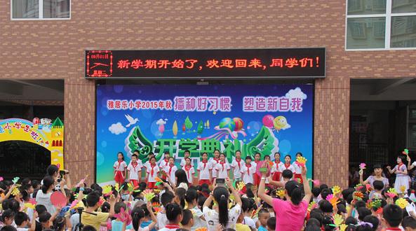 马上就要开学了，幼师最怕孩子穿成这样，你家孩子“中招”了吗？