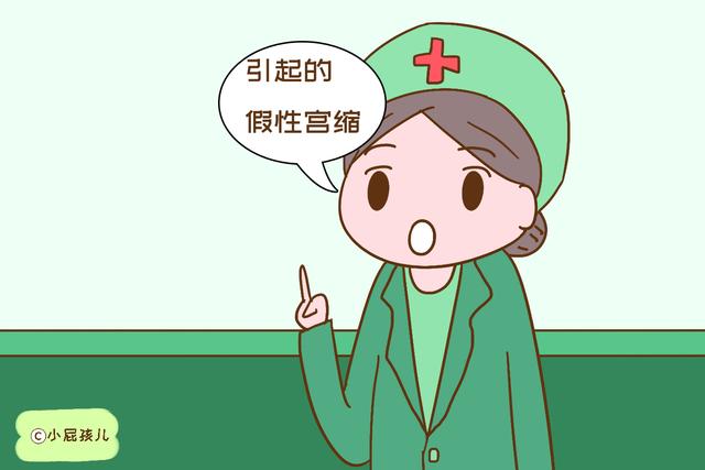 孕期肚子发硬，是暗示生男生女？听听医生的解释，别再瞎猜