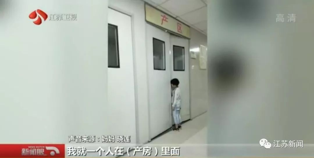 “宝宝出来了，妈妈还在里面”产房外，这个小男孩看哭网友