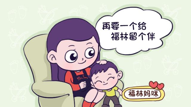 为什么宝妈期待二胎，二胎出生后却不喜欢？宝妈：感觉对不起老大