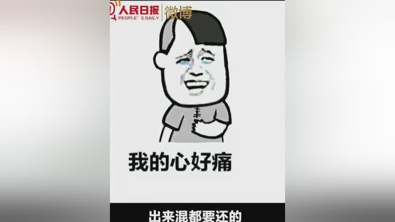 “开学大片”家长篇：孩子开学后，父母的真实反应竟是