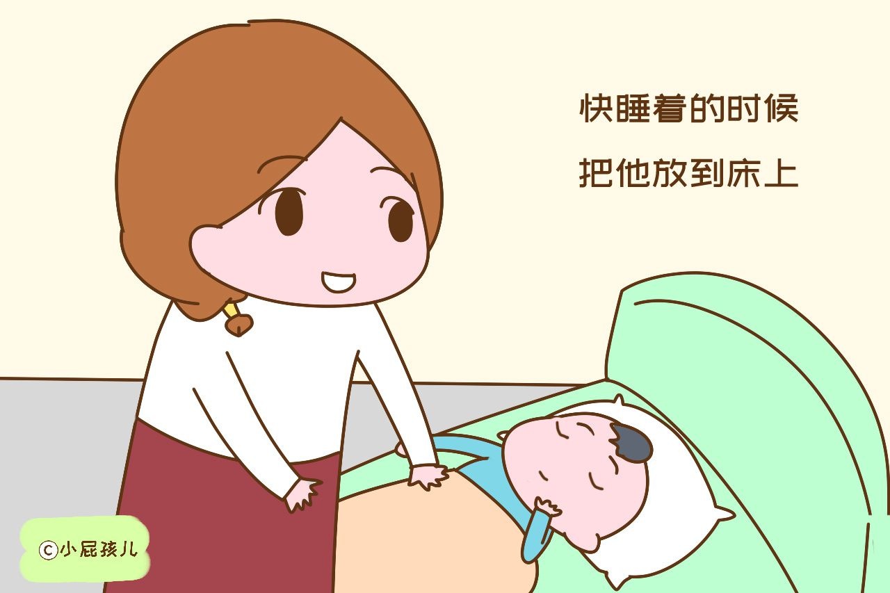 想让宝宝一觉睡到天亮，父母可以这样做，帮助睡眠还长个儿