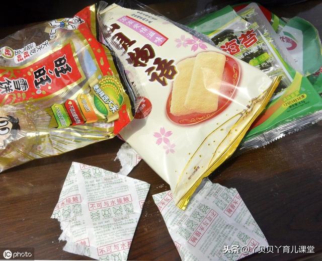 孩子每天接触的东西，玩耍导致眼睛失明，你家也有快扔掉