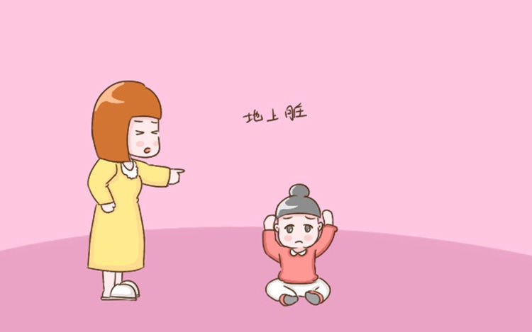 儿子好奇模仿父母，一句“用点儿力！”，让众人羞红了脸
