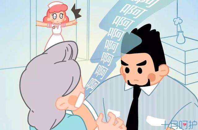 看看生孩子时的尴尬事，才深刻体会到，为何女人进了产房无尊严